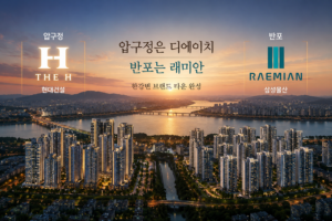 ChatGPT Image 2026년 5월 31일 오전 10_31_44