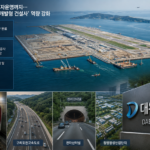 ChatGPT-Image-2026년-6월-11일-오전-09_07_29