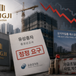 ChatGPT Image 2026년 6월 22일 오전 08_26_17