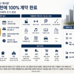 ChatGPT Image 2026년 7월 17일 오전 09_31_50